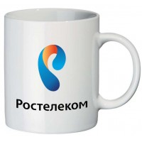 Кружка с полноцветной печатью