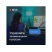 Умная колонка VK Капсула с голосовым помощником Марусей